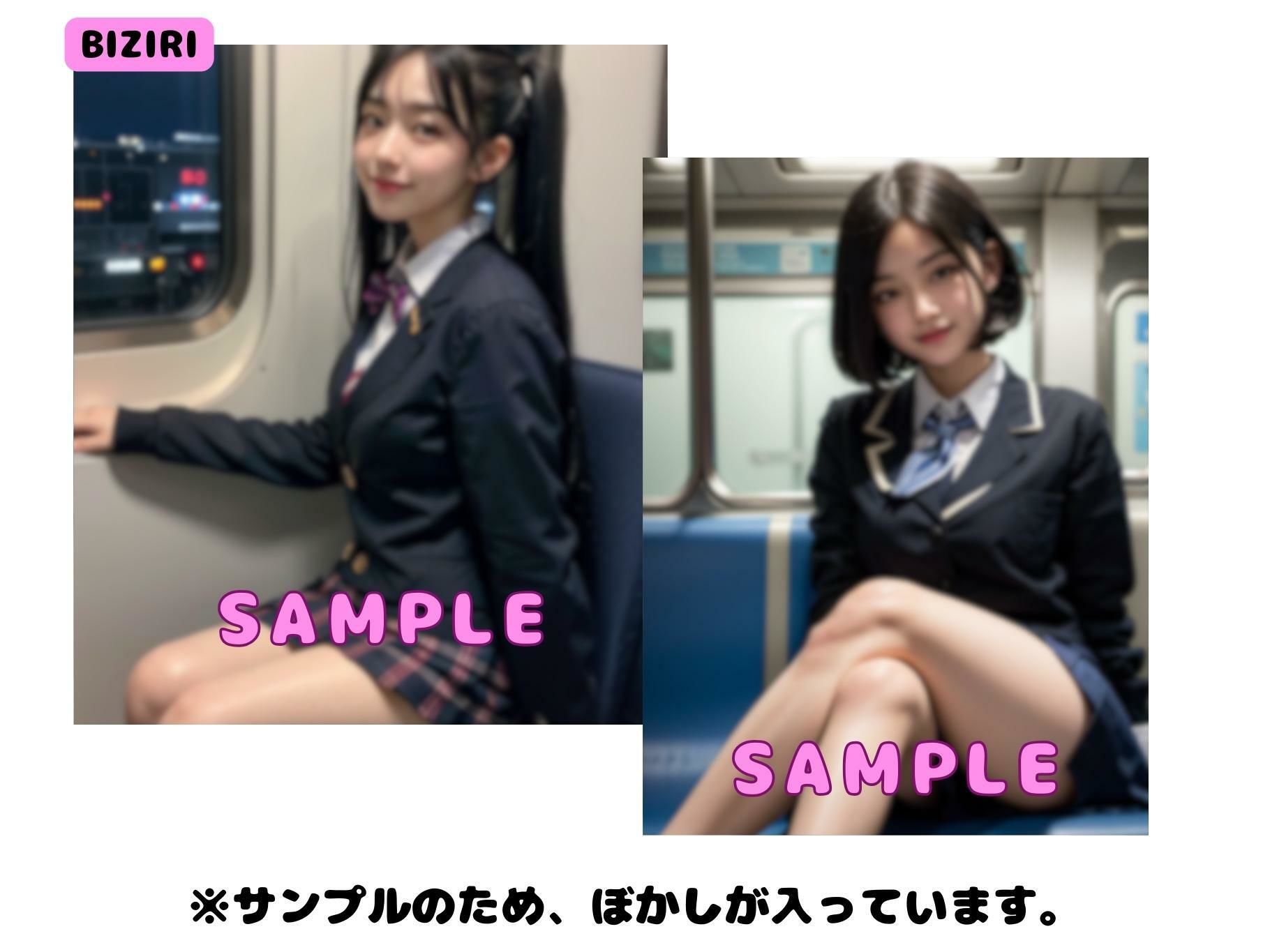 電車で出会った痴女J○に即尺されてぶっかけた話 画像1