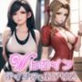 Wヒロイン ティファ＆エアリス