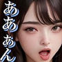 アへ顔美人女子大生にホテルで連続中出ししてやった