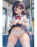 ぷにろりパンチラ女子〇生 画像4