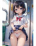 ぷにろりパンチラ女子〇生 画像6