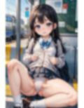 ぷにろりパンチラ女子〇生 画像9
