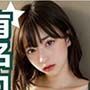 日本一エロい有名カフェに行ってみた