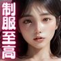 学園のマドンナと至高セ●クス 美巨乳おっぱいで極上パイ●リ フェ●チオされて豪快ぶっかけ 制服を着たまま中●しセ●クス