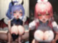 巨乳・爆乳なむちむち淫乱お姉さん6