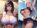 巨乳・爆乳なむちむち淫乱お姉さん6