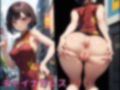 街ゆく美女のお尻の穴【美女のアナルシリーズ】