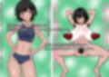 ド下品ビフォーアフター！ 陸女編