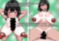 ド下品ビフォーアフター！ 陸女編