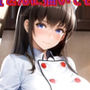AIさんに描いてもらった自身も美味しく頂かれちゃう料理人さん