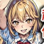 とある独学の超催●砲…レベル6の催●能力で美少女能力者たちに中出し放題！【320P】