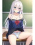 美少女JKの中出しと孕ませ記録［城神奈美ちゃん］