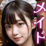 セクハラOK！おっぱいメイドハーレム喫茶！