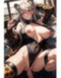 動物園にエロい女豹がいた件について