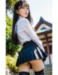 パンチラ女子制服 AI美女グラビア写真集