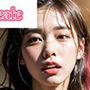 美麗アスリート写真集 着衣バレー部騎乗位編