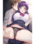 あの娘のパンツとかおっぱいとかで思い切りシコりたい！東條希さんの場合
