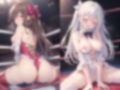 AIアイドル美少女プロレスラーCG集 Vol.11 水着剥ぎデスマッチ特集［1/2］