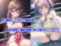 AIアイドル美少女プロレスラーCG集 Vol.11 水着剥ぎデスマッチ特集［2/2］