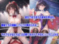AIアイドル美少女プロレスラーCG集 Vol.11 水着剥ぎデスマッチ特集［2/2］