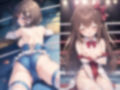 AIアイドル美少女プロレスラーCG集 Vol.11 水着剥ぎデスマッチ特集［2/2］