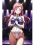 ミーアのドスケベ開脚・アナルバイブ生配信