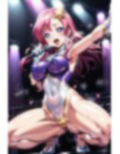 ミーアのドスケベ開脚・アナルバイブ生配信