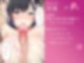 妻がいるのに父さんの代わりにハーレム母子セックス