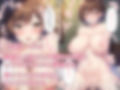 妻がいるのに父さんの代わりにハーレム母子セックス