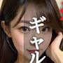 【AIグラビア写真集】ギャル×秘書OL100選 ＃36