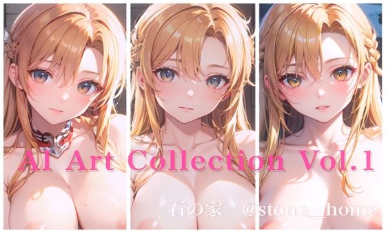 【同人CG集】Stable Diffusion製 SAOと原神と五等分の花嫁「AI Art Collection Vol.1 石の家」