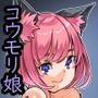 コウモリ娘ちゃんを捕獲して嫁にした話