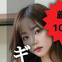 【AIグラビア写真集】ギャル×秘書OL100選 ＃41