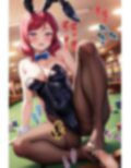 ラブアイドル
