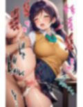 ラブアイドル