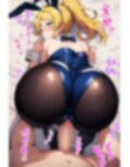 ラブアイドル