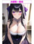 【セックスイラスト集】清楚なお嬢様とゴスロリ令嬢にどっぷり中出し！〈200枚〉・学園・お屋敷
