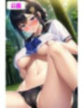 【セックスイラスト集】放課後のJK・黒髪の女子校生に中出し！〈200枚〉・公園（野外）・リビング（家）