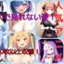 アニメコレクション05