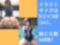Y〇Uこれくしょん3
