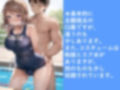 Y〇Uこれくしょん3