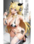 牛令嬢