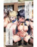 牛令嬢