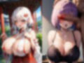 巨乳・爆乳なむちむち淫乱お姉さん9