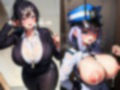 巨乳・爆乳なむちむち淫乱お姉さん9