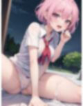 催●ロリコンJK野外プレイ 画像1