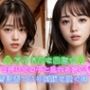 アイドルを目指す可愛い女の子と乱れる夜 普段着ている制服を脱ぐ時 巨乳清純派美女と学校には秘密の援○交際
