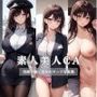 素人美人CA