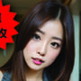 【AIグラビア写真集】ギャル×秘書OL100選 ＃43