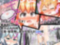 【全144枚】少女機姦1〜3まとめ